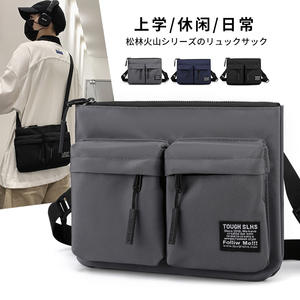Wepower Bolso cruzado para hombre, bolso de pecho de nailon negro, moderno, para uso diario, verano 2023 - Product Image 4