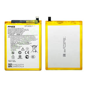 Batería de Alta Calidad para <span class=keywords><strong>Motorola</strong></span> JK50 G50 4G, 5000mAh, Garantía de 18 Meses - Product Image 4