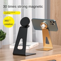 Support de téléphone portable pour diffusion en direct, support magnétique pour téléphone, rotation à 360 degrés, flexible, portable, en alliage d'aluminium, béquille de bureau