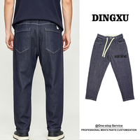 Jean à cordon de serrage pour homme, taille élastique, coupe ample, jambe droite décontractée, en denim indigo, avec coutures contrastées sur les panneaux