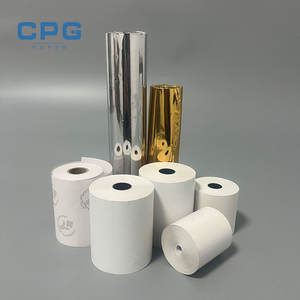 กระดาษใบเสร็จรับเงินขนาด 57x50 มม. ปลอดสาร BPA หนา 55 แกรม สำหรับเครื่องบันทึกเงินสดในธนาคาร ความไวสูง ม้วนกระดาษความร้อนขนาด 80 มม. ขายส่งจากโรงงาน - Product Image 1