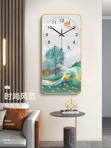 L Đồng Hồ Treo Tường Mura Sứ Pha Lê Để Trang Trí Nhà Cửa Tường - Product Image 4