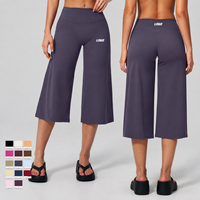 Pantalon de yoga large personnalisé avec logo pour femme, taille haute, coupe courte, ample et décontracté, idéal pour l'entraînement, la gym et la détente