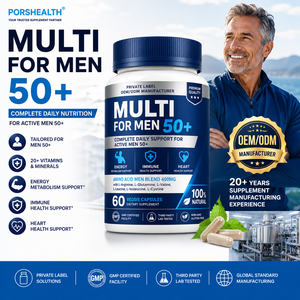 Multivitamínico <span class=keywords><strong>de</strong></span> Marca Privada para Hombres Mayores <span class=keywords><strong>de</strong></span> 50 Años en Cápsulas |   Apoyo para Energía, Inmunidad y Vitalidad, Fábrica OEM/ODM - Product Image 1