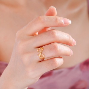 Anillo de Acero Inoxidable con Símbolo de Infinito, Diseño Exclusivo, Joyería Versátil Unisex, Símbolo de Amistad, Anillo a Juego <span class=keywords><strong>para</strong></span> Mejores Amigos - Product Image 1