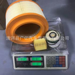 ไส้กรองอากาศ FA1883 ขนาด 266x252x67 สำหรับรถฟอร์ด F-150 แร็ปเตอร์ และลินคอล์น นาวิเกเตอร์ - Product Image 4
