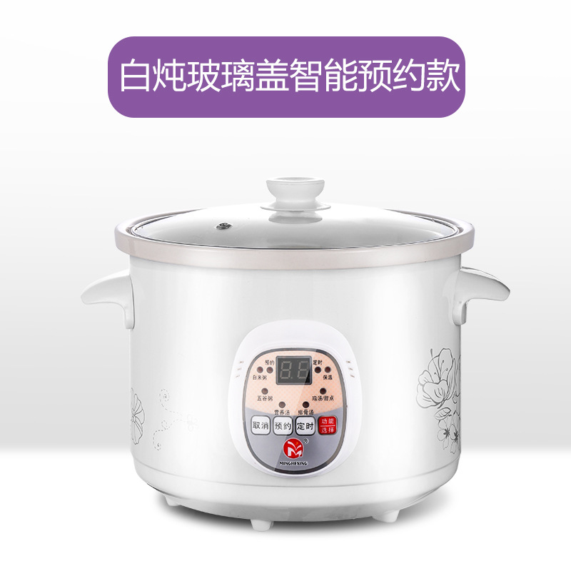 Stewed Food with Glass Lid and Smart Timer