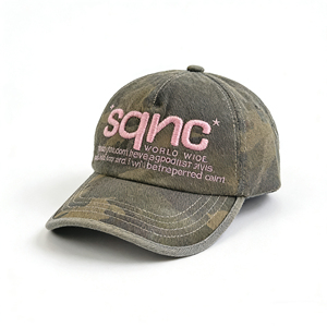 Gorras de Béisbol Bordadas con Camuflaje de 5 Paneles, Directo de Fábrica |   Gorras Lavadas OEM |   Tela común |   Venta al por mayor para EE. UU., UE, <span class=keywords><strong>AU</strong></span>, CA - Product Image 4