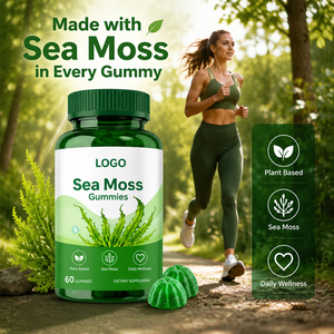 Bonbons Gommeux Sans Gluten en Gros à Marque Privée, à l'Huile de Nigelle Bio, Ashwagandha, Gingembre, Shilajit, Sureau et Mousse de Mer, 12000mg - Product Image 2