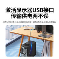 Cable de Extensión USB 3.0 de Aluminio con Sección Cuadrada Green Link Expressway para Monitores y Cajas de Disco Duro