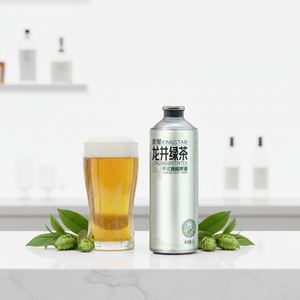 Cerveza Artesanal Kingstar Longjing con Hierbas y Especias Chinas, Lata y Botella de 1L, para Fiestas, Restaurantes, Bares y Hoteles, 4.1% ABV - Product Image 3