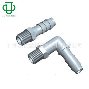 Conector de plástico PP negro con rosca NPT de 3/4 a conexión de goma de 3/4 pulgadas para tuberías de fluidos - Product Image 5