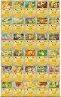 Boîte de collection Anniversaire - Jeu de cartes à collectionner
