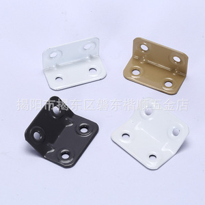 Kai Shun Iron Corner Bracket 135 Degree White Furniture <b>Hardware</b> Connector Fixing Bracket - Product Image 4