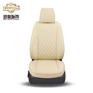 Housse de siège de <span class=keywords><strong>voiture</strong></span> en cuir de luxe Pop Auto Studio, couleur personnalisée, écologique, ajustement universel, toutes saisons, durable, sûre - Product Image 1
