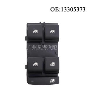 Interruptores Automáticos 13305373 para Buick Excelle Regal Cruze, Botones/Controladores de Elevalunas - Product Image 1