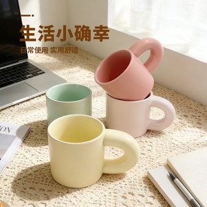 Cerouky Ceramic Mug Large Handle Heat Resistant <b>Microwave</b> Safe For Daily Use And Gifts - Product Image 1