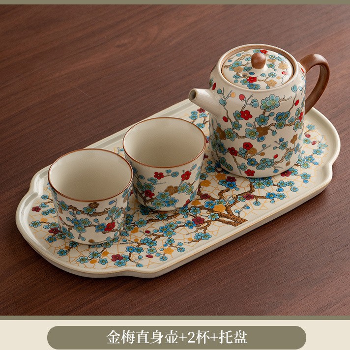 Jin mei straight pot 2 cup kiln tray