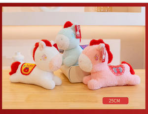 2026 Lindo Caballo de Simulación Jixiang <span class=keywords><strong>Sanbao</strong></span>, Muñeco de Peluche Colgante Relleno de Algodón PP - Product Image 2