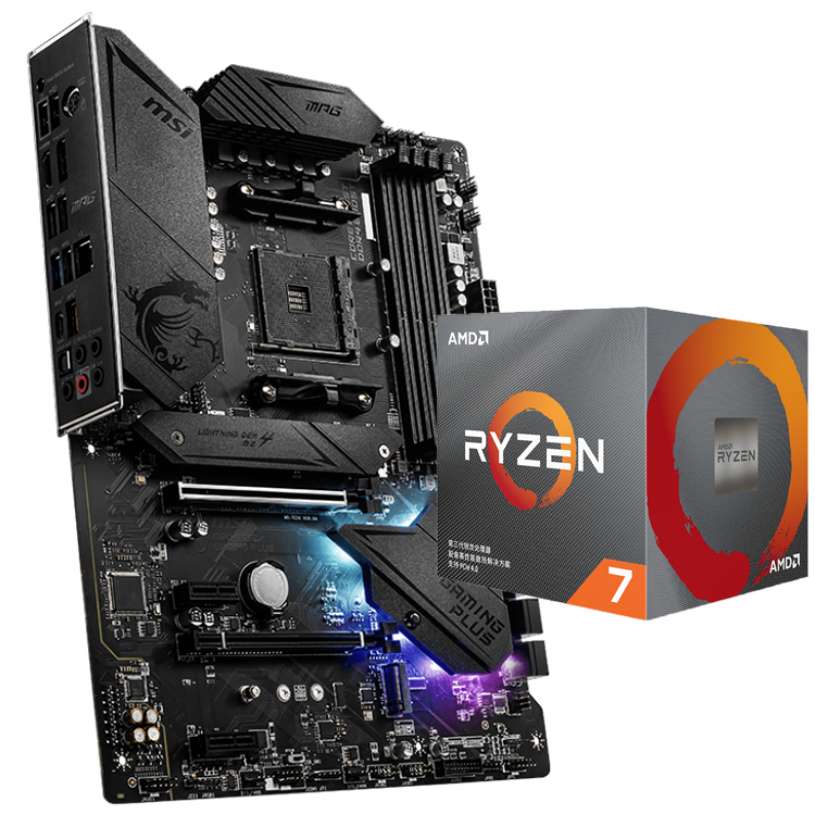 Carte mère MSI MPG B550 GAMING PLUS AM4, DDR4, ATX, utilisée