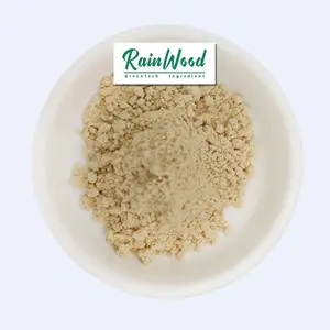 Supplement Soybean Extract Phosphatidylserine Powder 10%-70% Phosphatidylserine