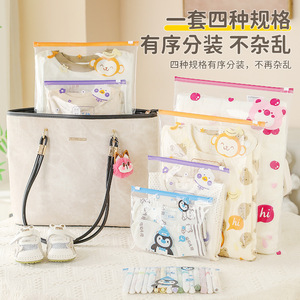 Clothing Organizer Storage Bags For Babies Reusable Waterproof With Zipper For Clothes Toys Maternity Bag Rectangle Lightweight - Product Image 1