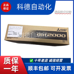 หน้าจอสัมผัส Hmi Gt2710 Stba Ethernet ความละเอียด 1024x768 คอมพิวเตอร์อุตสาหกรรม - Product Image 2