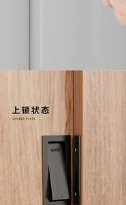 Cerradura de puerta corredera de montaje externo, cerradura oculta para puerta corredera de dormitorio, cerradura de puerta invisible para dormitorio - Product Image 4