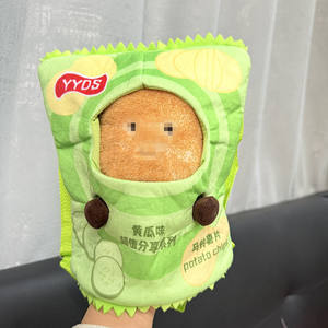 [Solo la Tela] Muñeca Fun Potato de 19 cm, Árbol de la Fortuna, Árbol de la Bendición, Serie Roja de Año Nuevo, Juego de Accesorios - Product Image 6