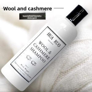 Détergent liquide neutre pour laine cachemire naturelle, pour veste et manteau, anti-rétrécissement, rehausseur de volume et conservateur de parfum - Product Image 1