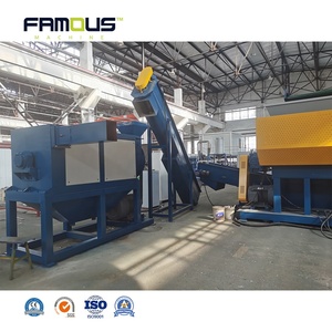 स्विंग आर्म पीपी फिल्म बैग बेल सिंगल शाफ्ट श्रेडर - Product Image 5