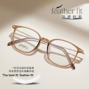 Monture de lunettes en titane légère de style coréen, monture ovale complète, bord large de 4mm, lunettes prescriptives pour femmes M8274 - Product Image 4