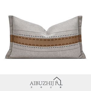 AIBUZHIJIA Taie d'oreiller décorative grise de luxe 30*50 Taie d'oreiller Faux <span class=keywords><strong>cuir</strong></span> Housses de coussin <span class=keywords><strong>pour</strong></span> <span class=keywords><strong>canapé</strong></span> <span class=keywords><strong>canapé</strong></span> - Product Image 1