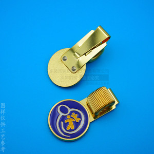 Customized Metal Pen <b>Clip</b> 45mm Cartoon Design Durable Stationery Gift - Product Image 2