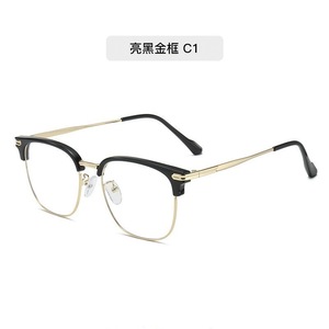 Montures de lunettes semi-cerclées rectangulaires, monture dorée et noire, légères, anti-UV, unisexes, lunettes sur ordonnance - Product Image 1