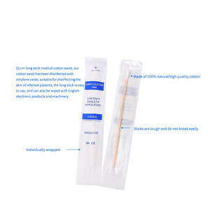 Медицинские ватные палочки (хисопосы) с хлопковым наконечником для медицинского применения - Product Image 4