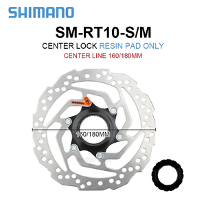 Rotor <span class=keywords><strong>Shimano</strong></span> ALTUS SM-RT10 Center Lock RT10 160mm 180mm pour VTT Série <span class=keywords><strong>M2000</strong></span> - Product Image 6