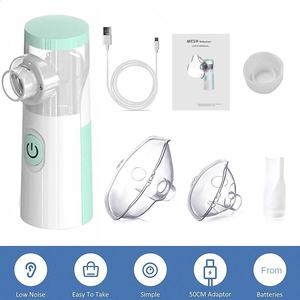 <span class=keywords><strong>Nebulizer</strong></span> Genggam Khusus: Alat Atomizer Ultrasonik Portabel Senyap untuk Semprotan Hidung Anak - Product Image 3