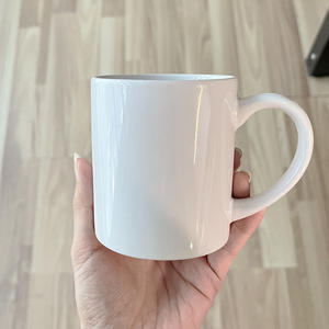 White Porcelain Rectangle <b>Mug</b> 8 Oz Sublimation Coating For Kids Tea Drinking Single Piece - Product Image 5