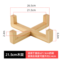 Support surélevé pour gamelles de chat et de chien en bambou écologique, design croisé, avec cadre antidérapant pour bols de nourriture et d'eau