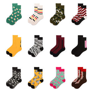 Vente en gros de chaussettes de cheville en bambou personnalisées de haute qualité chaussettes basses en bambou unisexes - Product Image 2