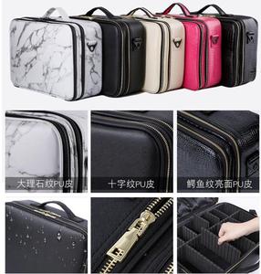 Large Makeup Artist Kit Cosmetic Case <strong>Organisation</strong> Customizable Beauty Case Brush Makeup <strong>Travel</strong> <strong>Bag</strong> - Product Image 3