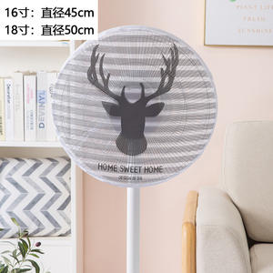 Cubierta de seguridad para ventilador eléctrico, malla universal antipellizcos, a prueba de niños, color blanco - Product Image 5