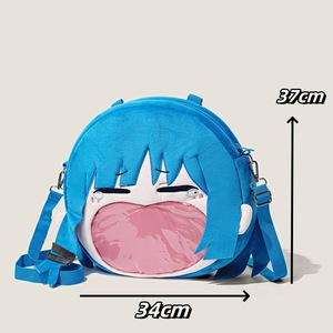 Colección Fate Miku Puella <span class=keywords><strong>Magi</strong></span> Madoka Magica, Mochila de Felpa Suave Kawaii para Cosplay, Bolsas de Anime Itabag para Niñas - Product Image 2