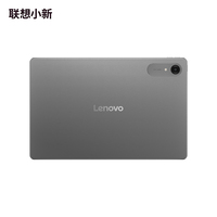 Tablette Lenovo Pad Pro GT13 originale, écran LCD 13 pouces 144 Hz 3,5K, Snapdragon 8 Elite, Android 16, batterie grande capacité 12000 mAh, caméra 13 MP