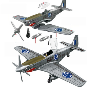 Modelo de Avión de Combate P51 Mustang a Escala 1/35, Juguete de Avión de Guerra Histórico de la Segunda Guerra Mundial, Set de Bloques de Construcción - Product Image 1