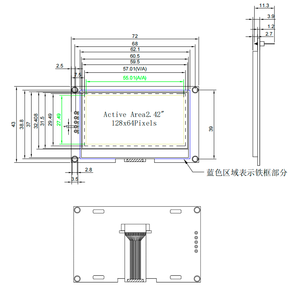<span class=keywords><strong>2.42</strong></span> inch <span class=keywords><strong>12864</strong></span> <span class=keywords><strong>OLED</strong></span> hiển thị modulessd1309 128x64 5pin SPI I2C với 128*64 Độ phân giải LCD hiển thị <span class=keywords><strong>Module</strong></span> - Product Image 6