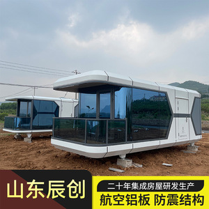 Casa Contenedor BULLER ZA-700 de Diseño Moderno para Uso Hotelero con Instalación In Situ - Product Image 5