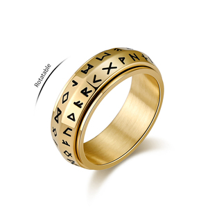 Anillo Giratorio de Acero Inoxidable de 8mm con Runas Vikingas Nórdicas Vintage en Titanio, Plata, Negro y Oro - Anillo Fidget Spinner - Product Image 1