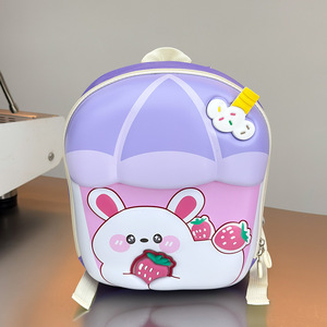 Nouveau sac à dos de dessin animé de grande capacité pour enfants de 3 à 6 ans, sac à dos scolaire quotidien pour élèves de maternelle - Product Image 2